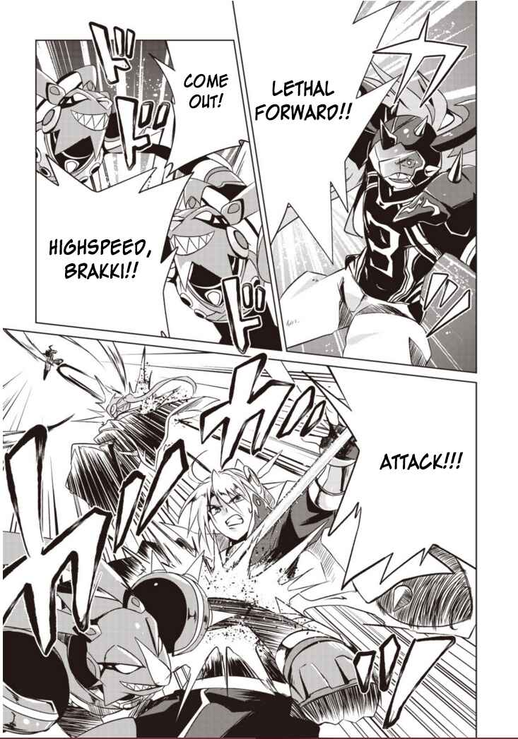 Page 9 Chapter 1.2 Another Vanguard - Seidou no Asuka