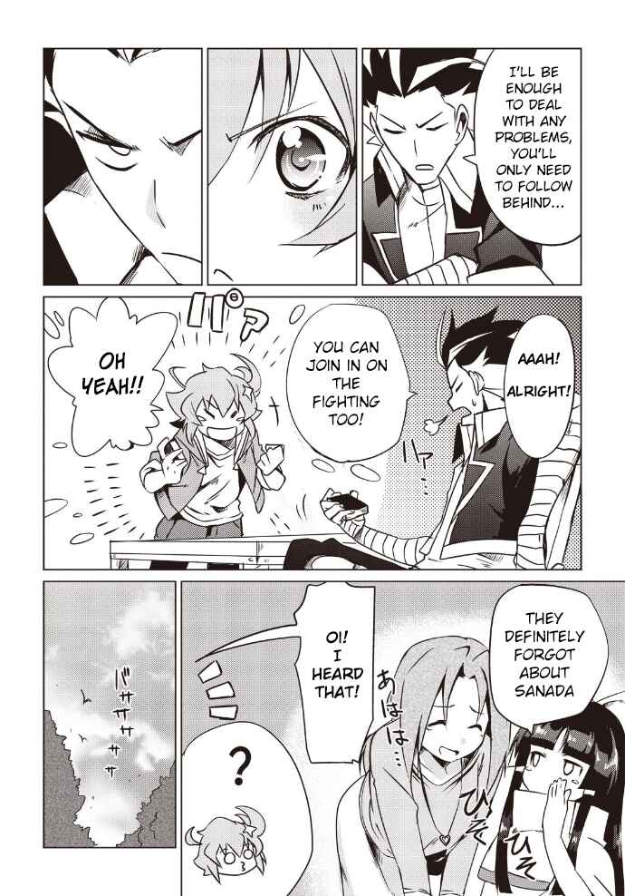 Page 11 Chapter 7 Another Vanguard - Seidou no Asuka