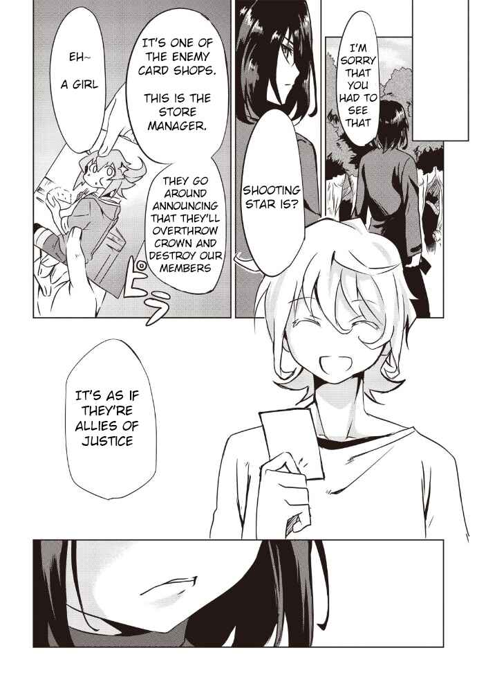 Page 14 Chapter 7 Another Vanguard - Seidou no Asuka