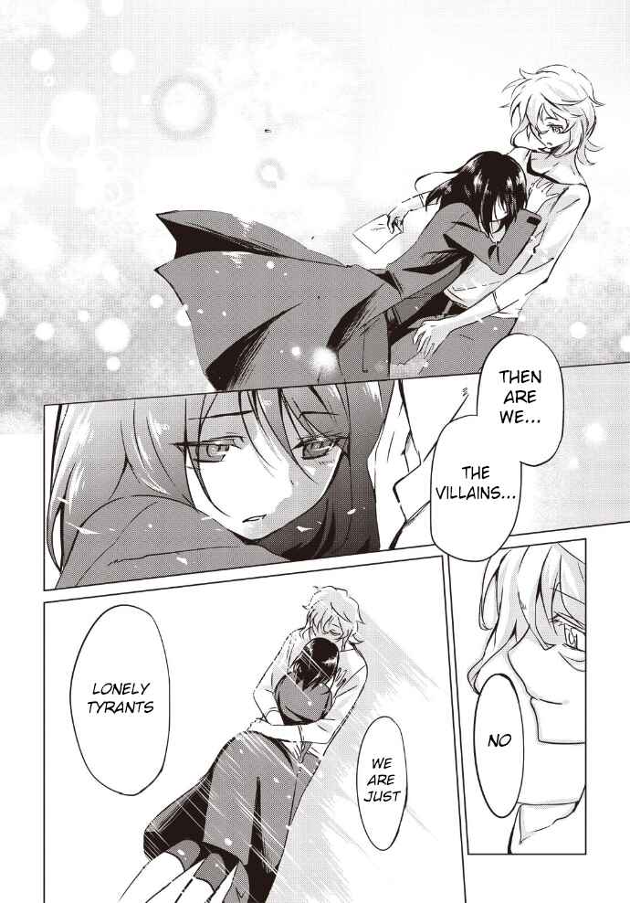Page 15 Chapter 7 Another Vanguard - Seidou no Asuka