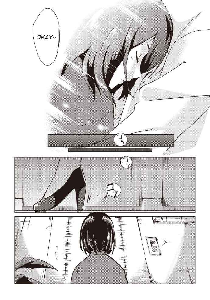 Page 16 Chapter 7 Another Vanguard - Seidou no Asuka