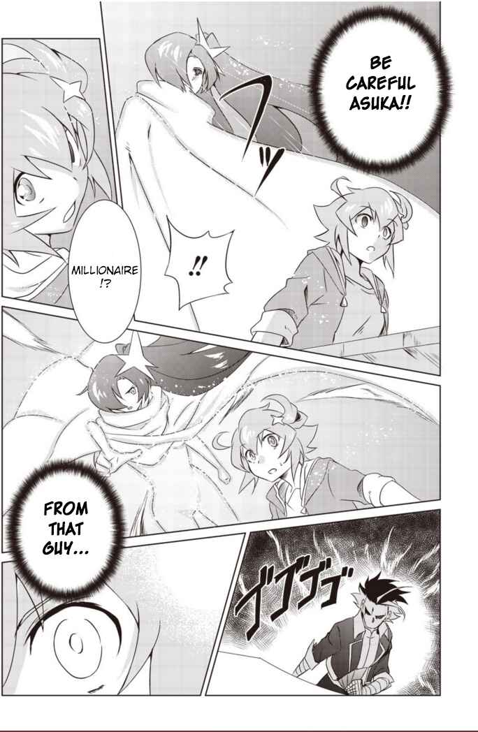 Page 12 Chapter 4 Another Vanguard - Seidou no Asuka