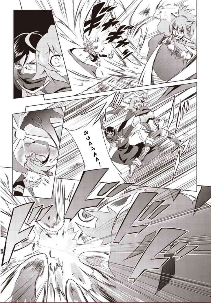 Page 22 Chapter 4 Another Vanguard - Seidou no Asuka