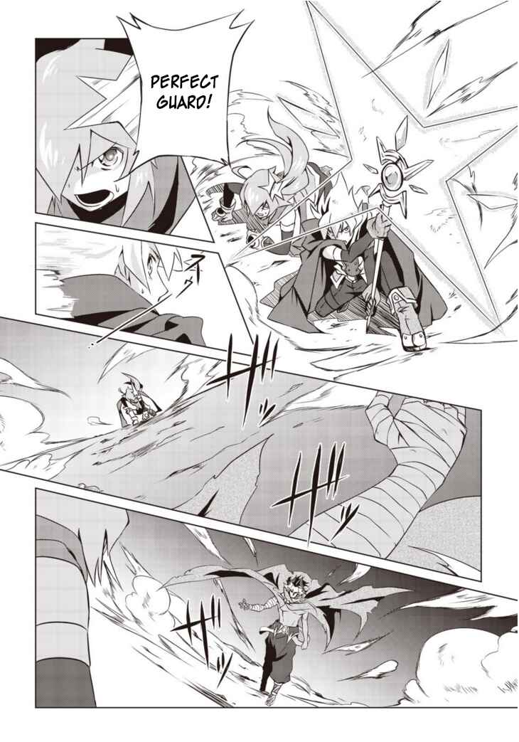 Page 23 Chapter 4 Another Vanguard - Seidou no Asuka
