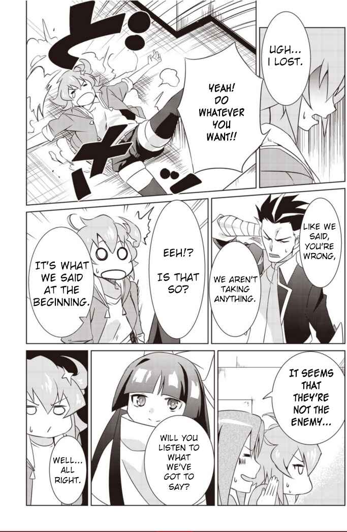 Page 26 Chapter 4 Another Vanguard - Seidou no Asuka