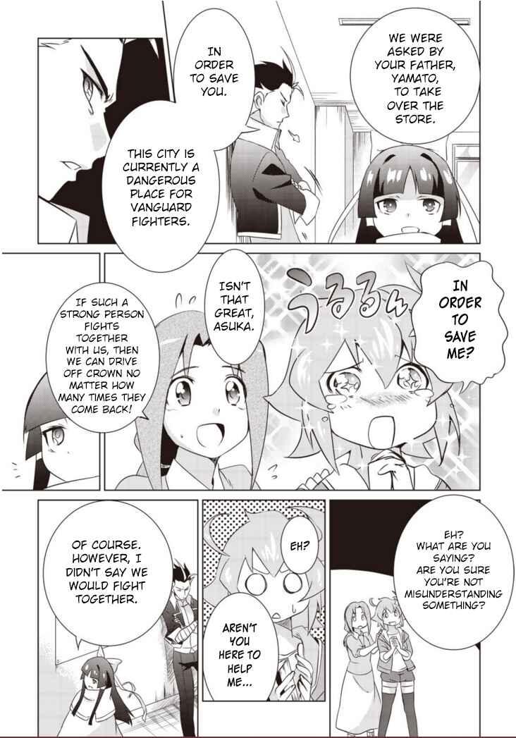 Page 27 Chapter 4 Another Vanguard - Seidou no Asuka