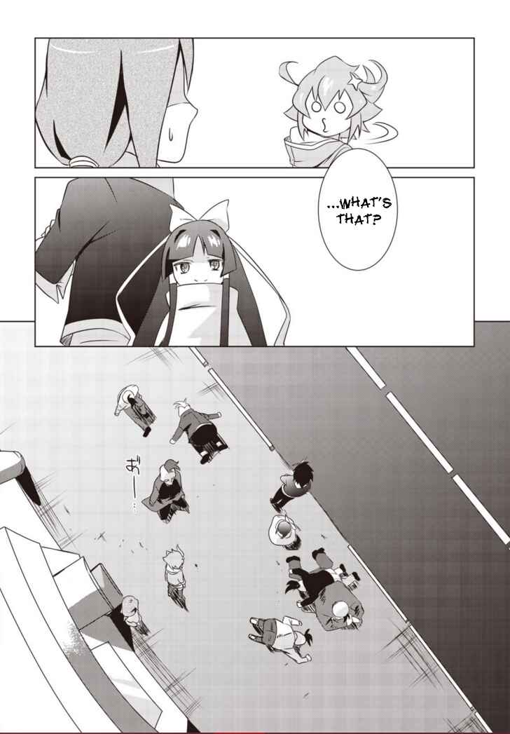 Page 3 Chapter 4 Another Vanguard - Seidou no Asuka