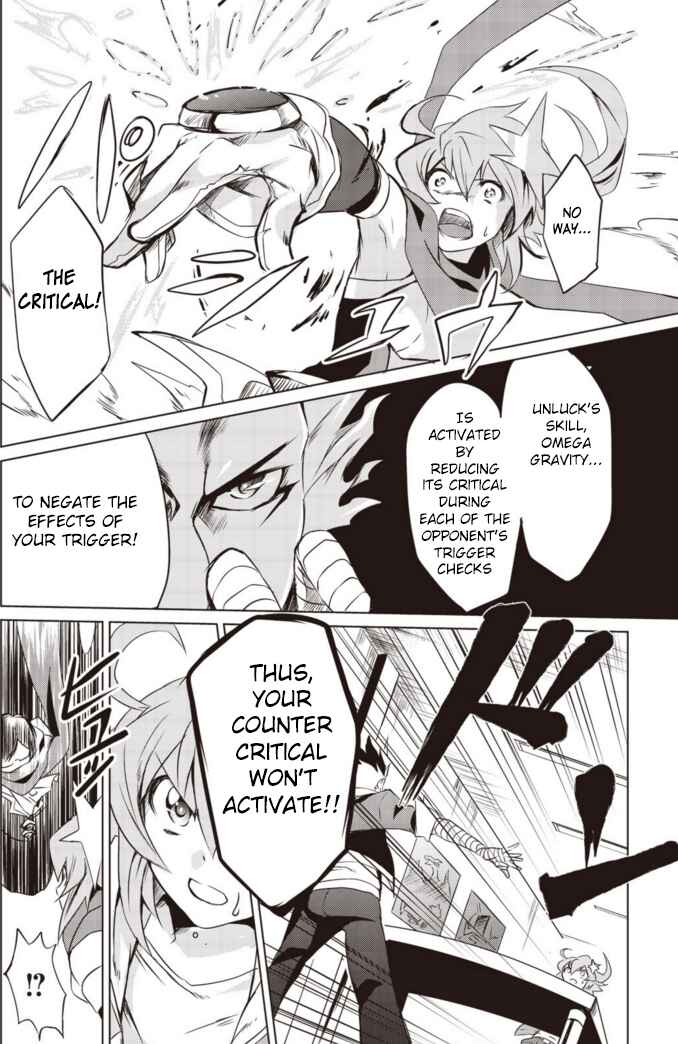 Page 11 Chapter 6 Another Vanguard - Seidou no Asuka