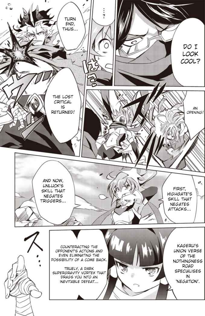 Page 12 Chapter 6 Another Vanguard - Seidou no Asuka
