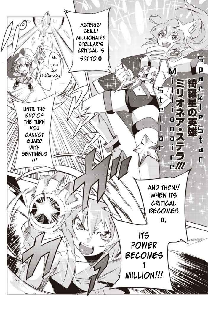 Page 15 Chapter 6 Another Vanguard - Seidou no Asuka