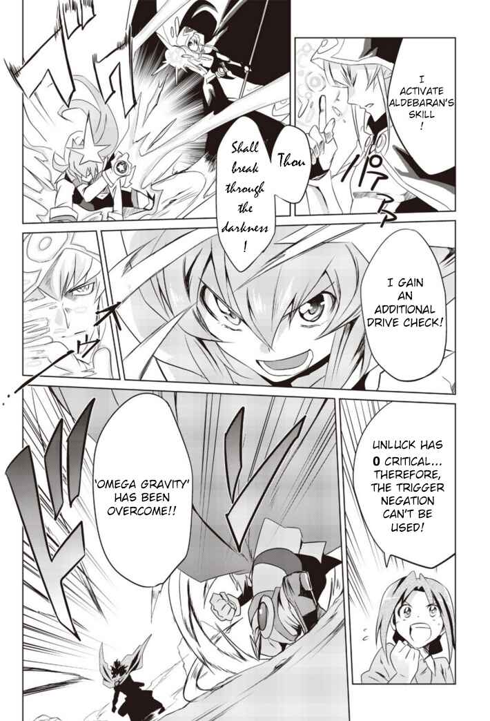 Page 19 Chapter 6 Another Vanguard - Seidou no Asuka