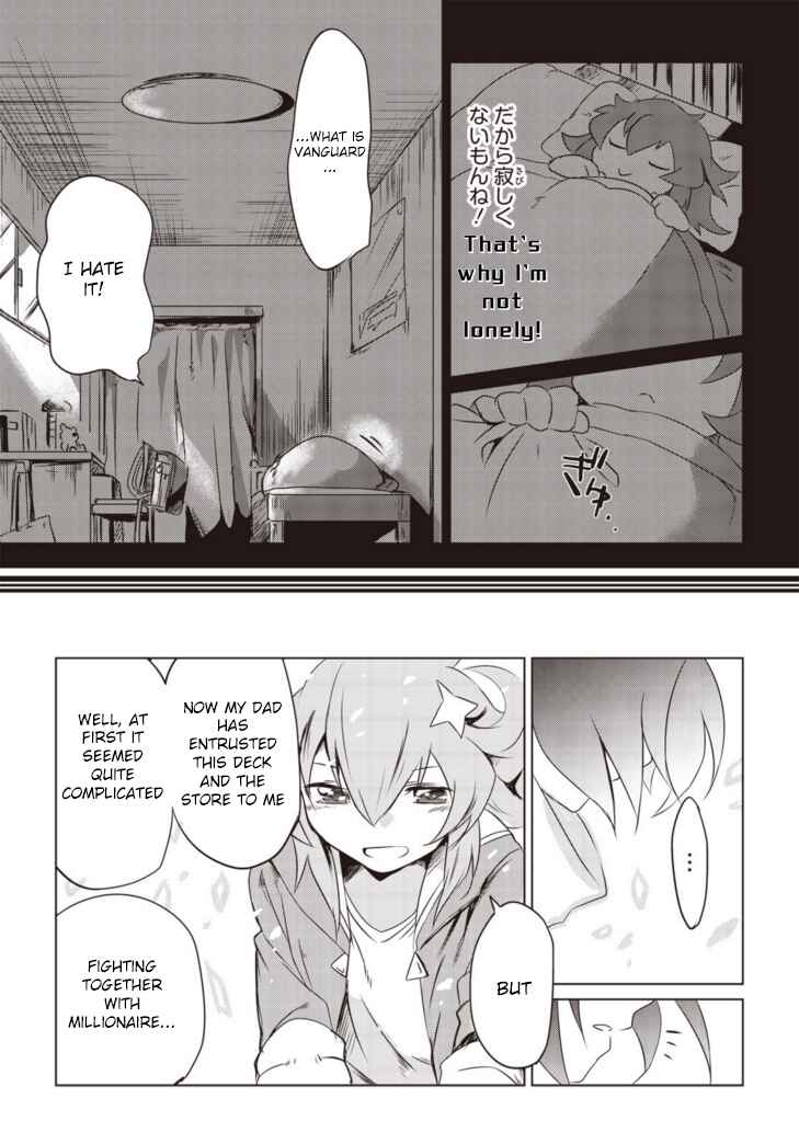 Page 22 Chapter 6 Another Vanguard - Seidou no Asuka