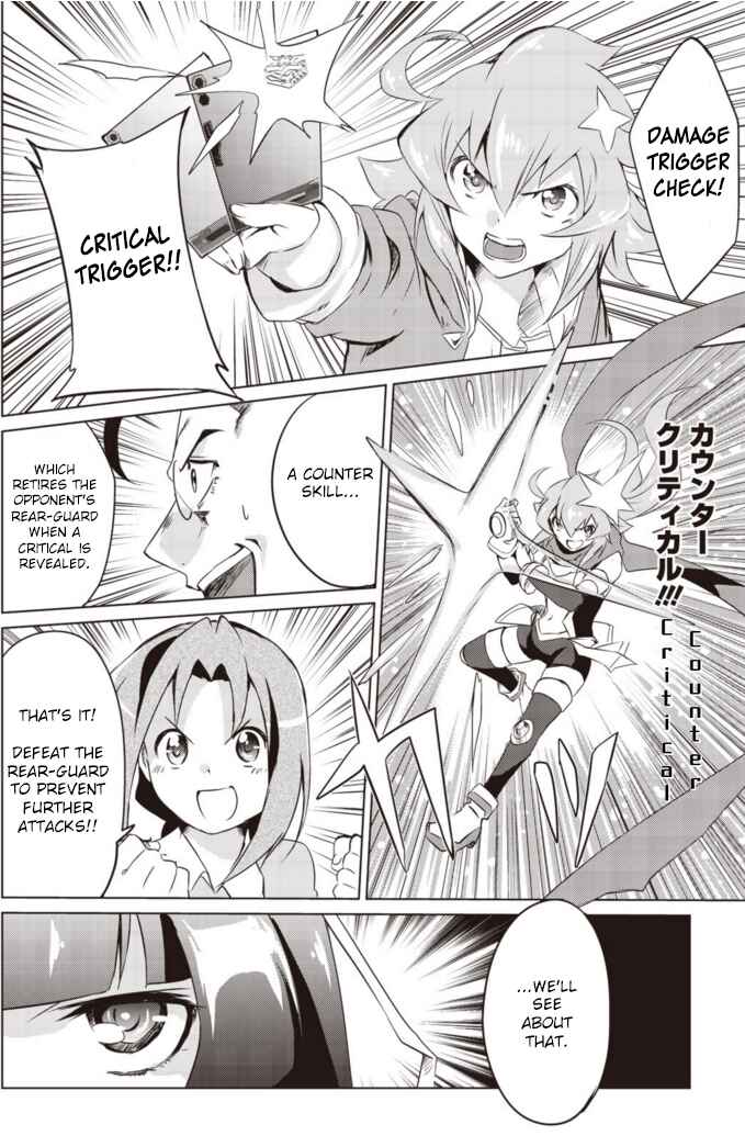 Page 9 Chapter 6 Another Vanguard - Seidou no Asuka