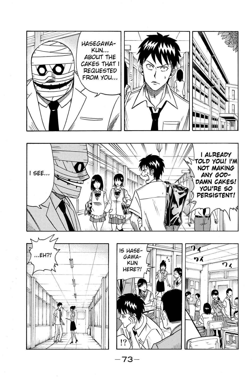 Page 17 Chapter 2 Tsurugane-sensei