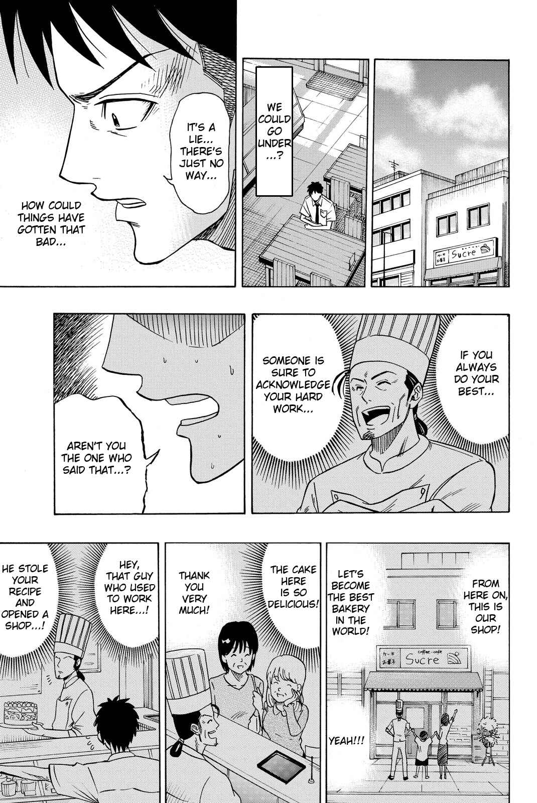 Page 23 Chapter 2 Tsurugane-sensei