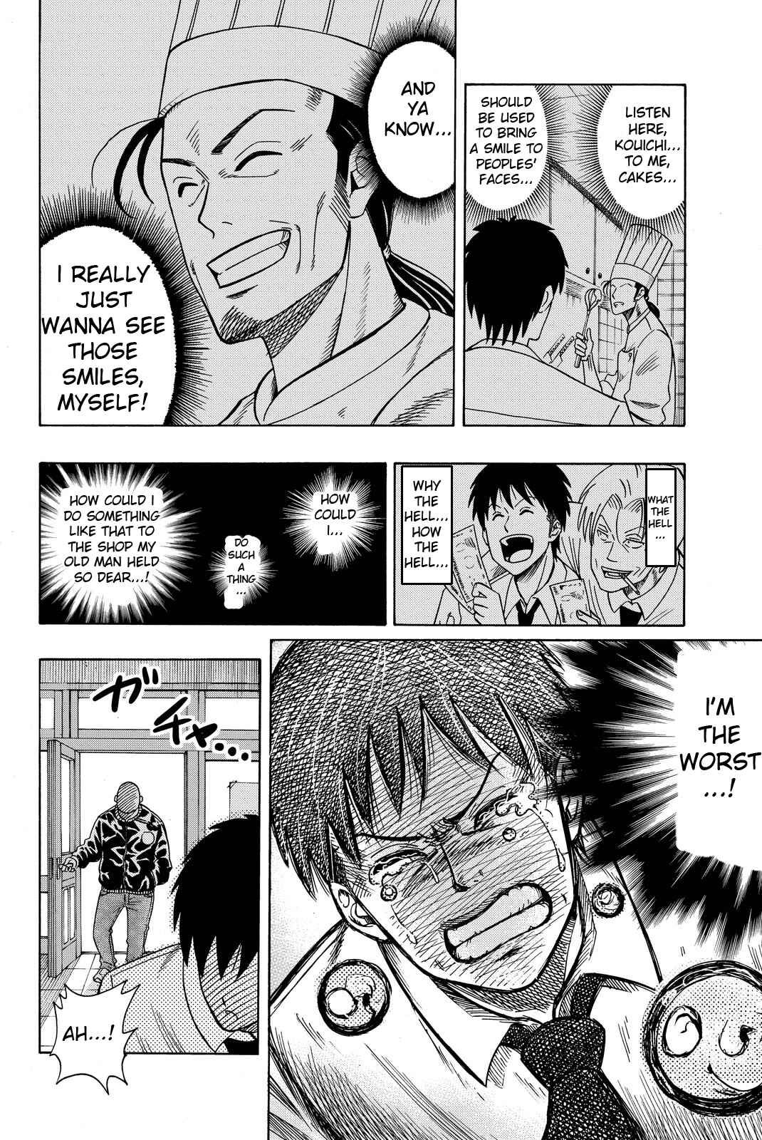 Page 24 Chapter 2 Tsurugane-sensei