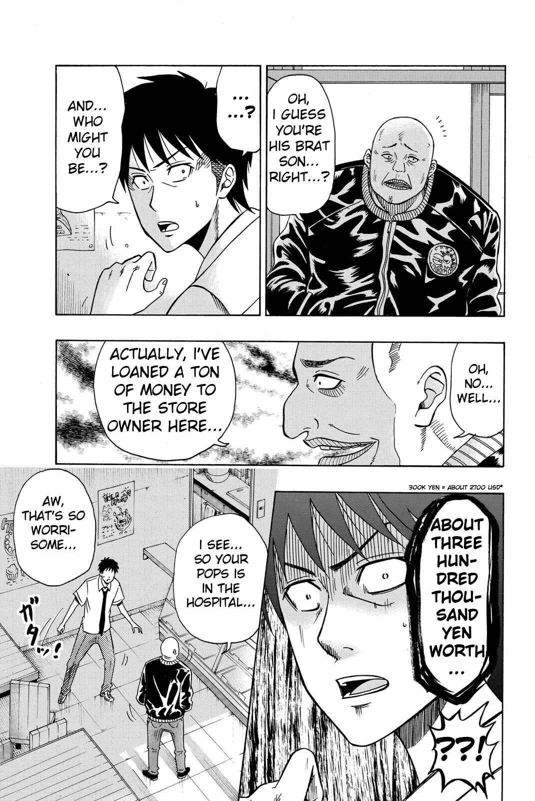 Page 25 Chapter 2 Tsurugane-sensei