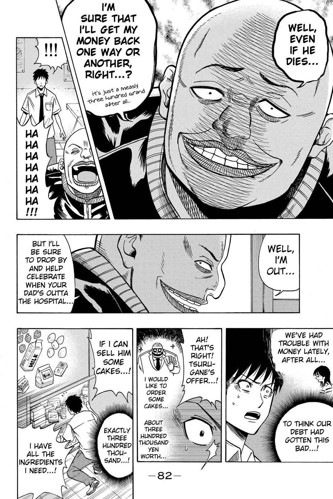 Page 26 Chapter 2 Tsurugane-sensei