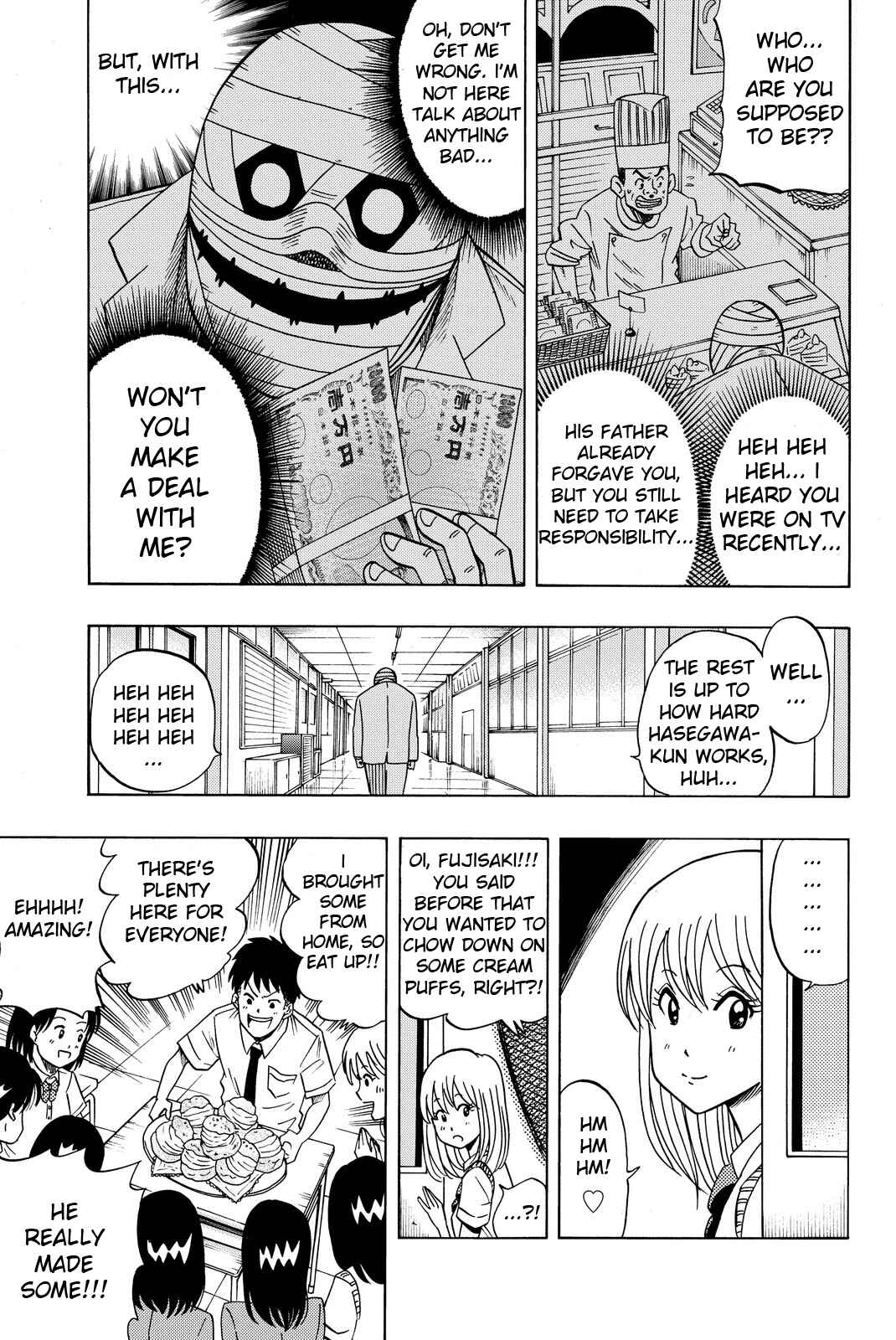 Page 39 Chapter 2 Tsurugane-sensei