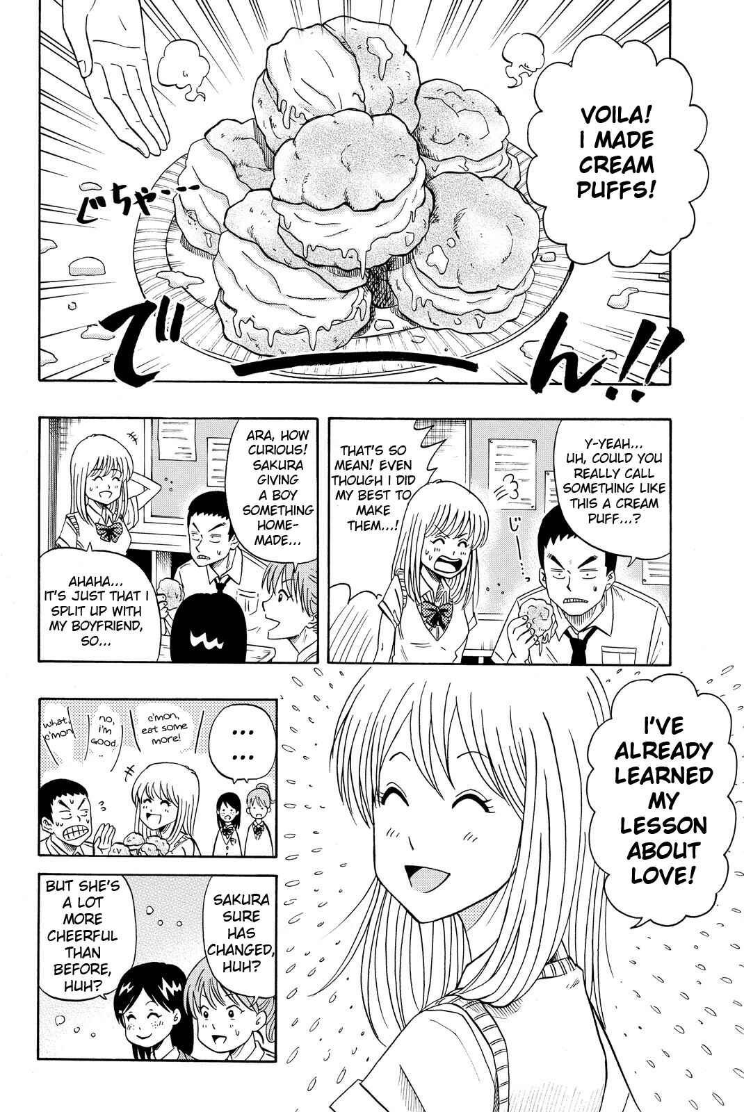Page 4 Chapter 2 Tsurugane-sensei