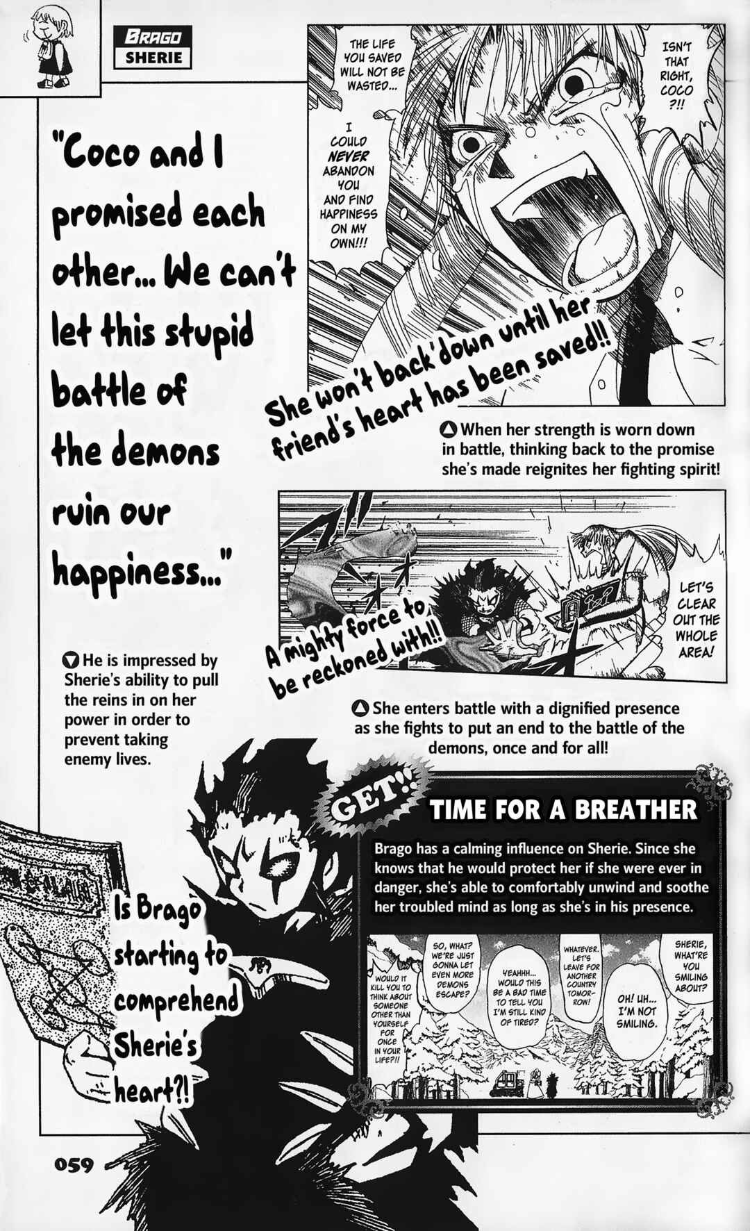 Page 11 Chapter 2 Zatch Bell!! The Full Course Guide Book (WIP)