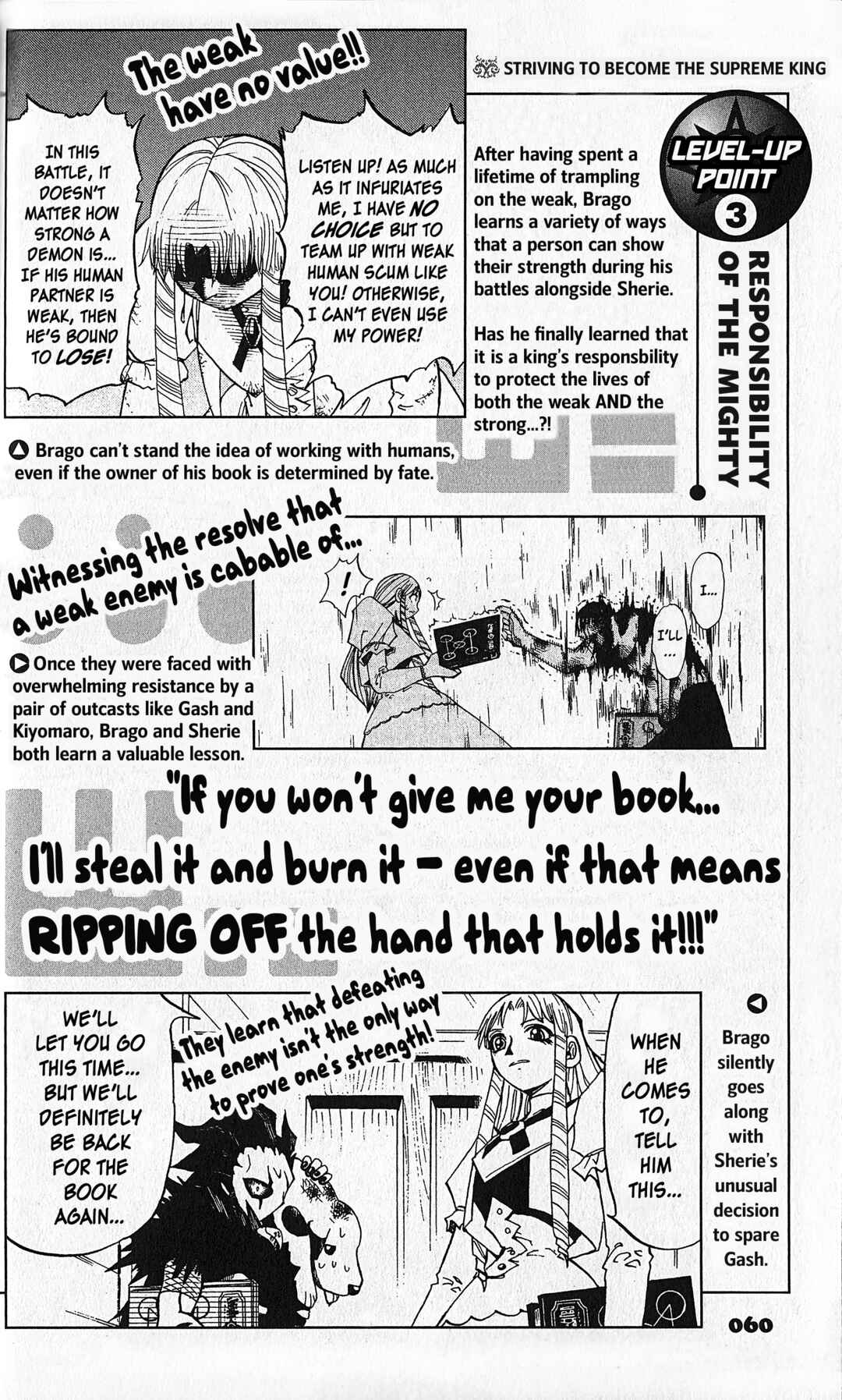 Page 12 Chapter 2 Zatch Bell!! The Full Course Guide Book (WIP)