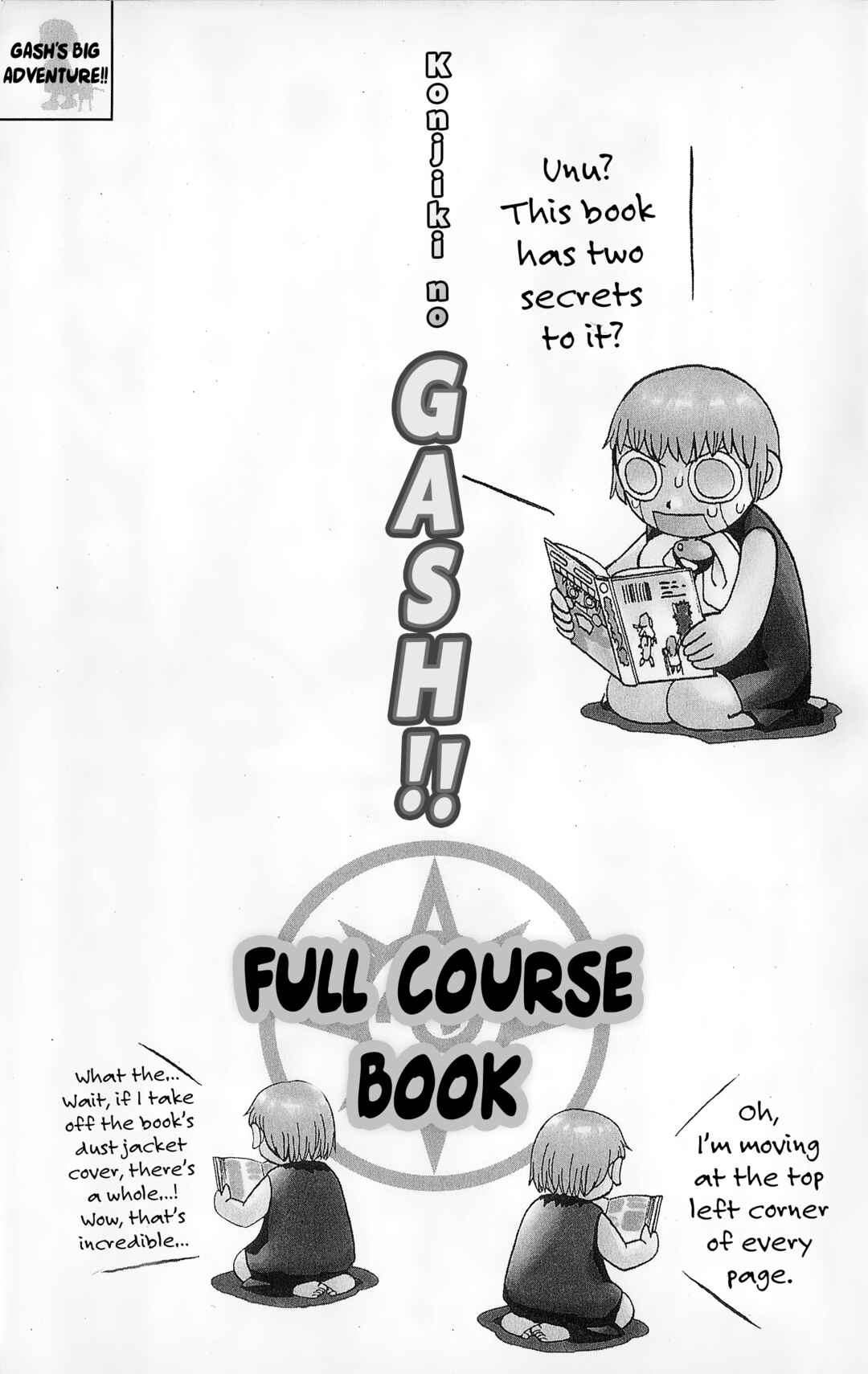 Page 11 Chapter 1 Zatch Bell!! The Full Course Guide Book (WIP)
