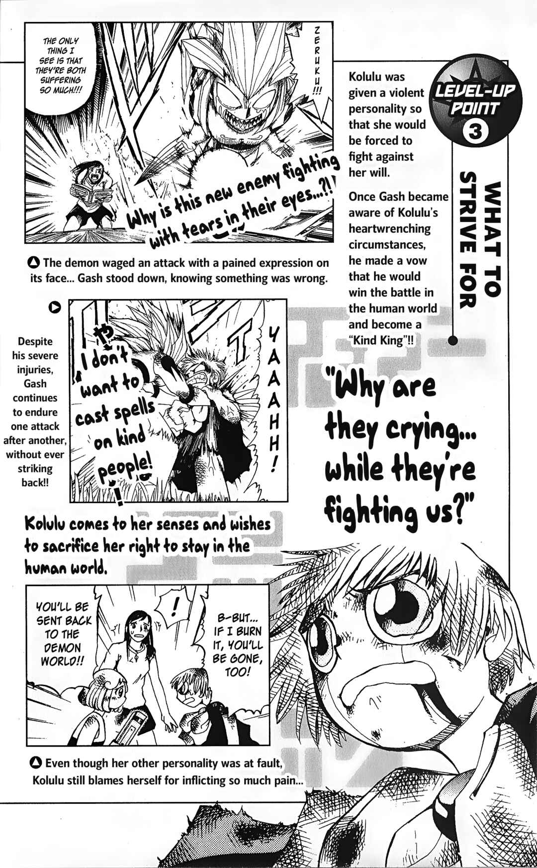 Page 29 Chapter 1 Zatch Bell!! The Full Course Guide Book (WIP)