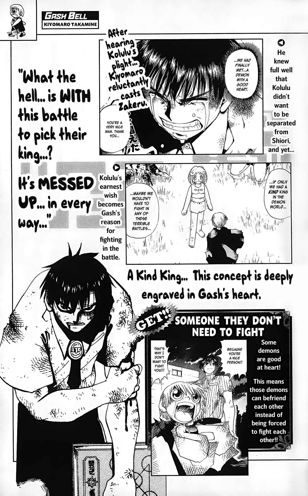 Page 30 Chapter 1 Zatch Bell!! The Full Course Guide Book (WIP)