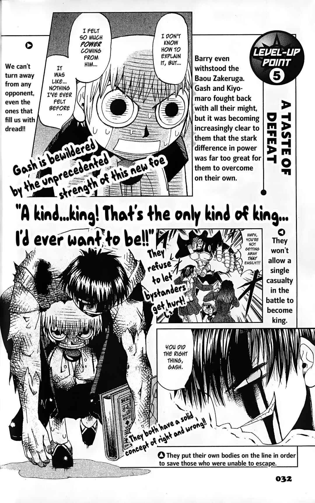Page 33 Chapter 1 Zatch Bell!! The Full Course Guide Book (WIP)