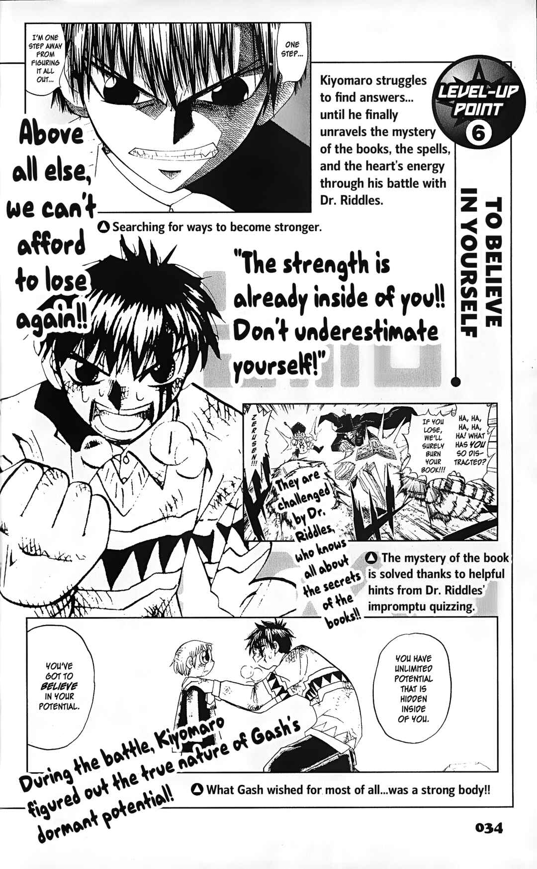 Page 35 Chapter 1 Zatch Bell!! The Full Course Guide Book (WIP)