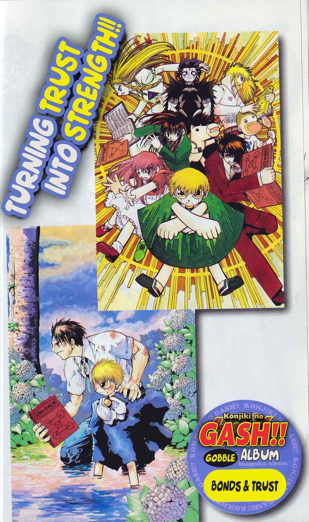 Page 8 Chapter 1 Zatch Bell!! The Full Course Guide Book (WIP)