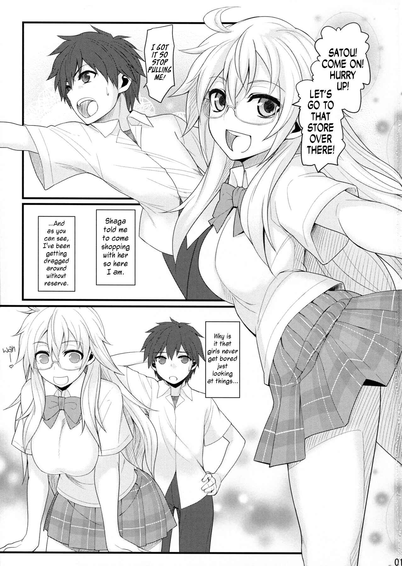 Page 3 Chapter Unknown_f8a7 Ben-to - Satou-kun to Shaga-san ga Love Love Chucchu Suru Hon (Doujinshi)