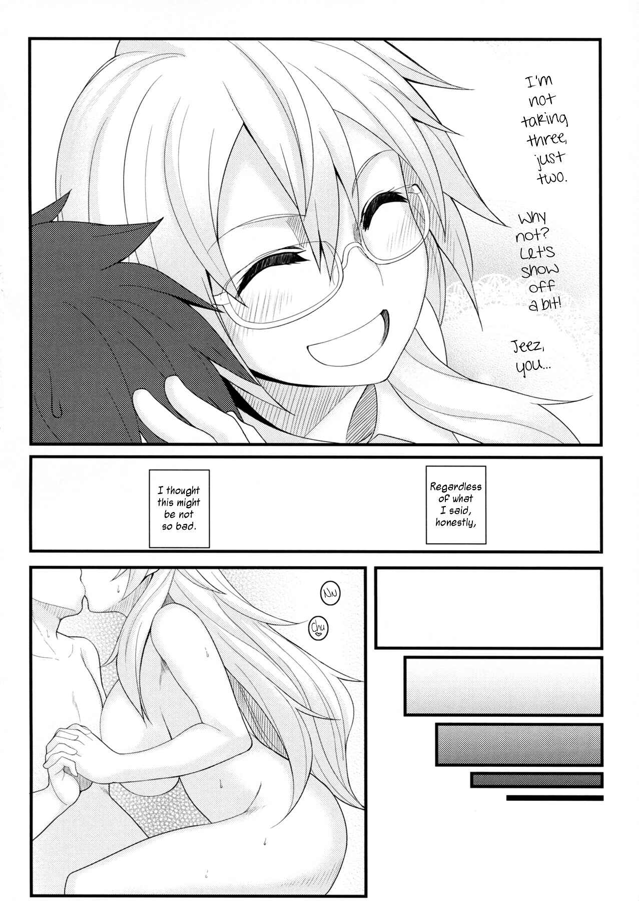 Page 6 Chapter Unknown_f8a7 Ben-to - Satou-kun to Shaga-san ga Love Love Chucchu Suru Hon (Doujinshi)