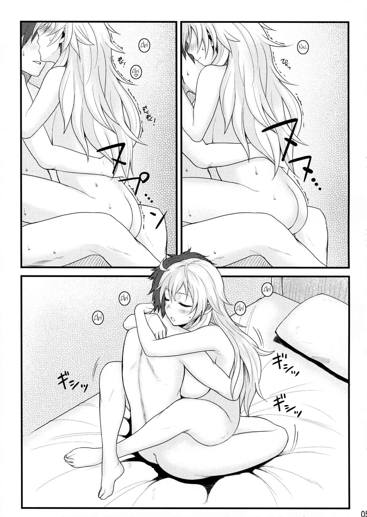 Page 7 Chapter Unknown_f8a7 Ben-to - Satou-kun to Shaga-san ga Love Love Chucchu Suru Hon (Doujinshi)