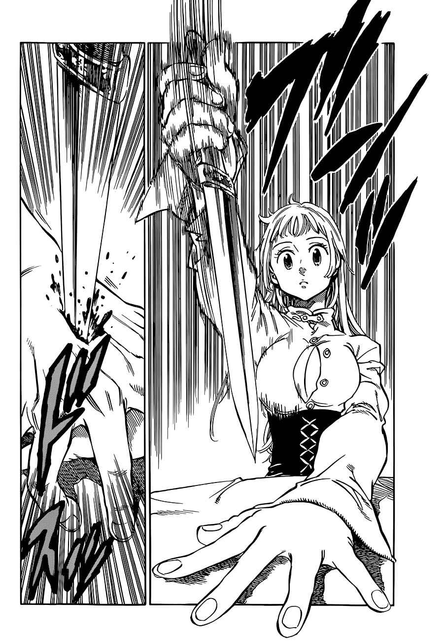 Page 33 Chapter Unknown_549f The Seven Deadly Sins (Oneshot)