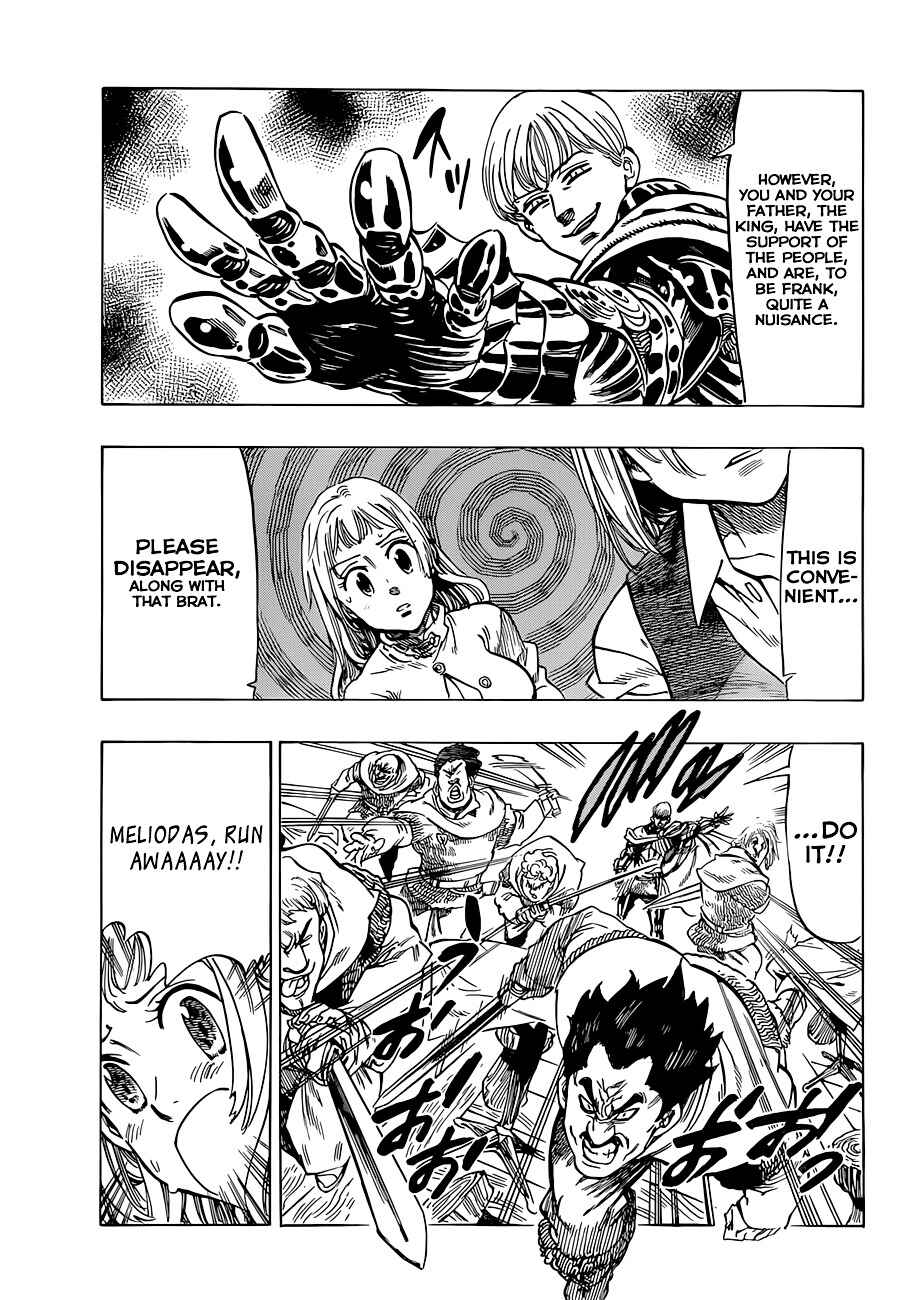 Page 37 Chapter Unknown_549f The Seven Deadly Sins (Oneshot)