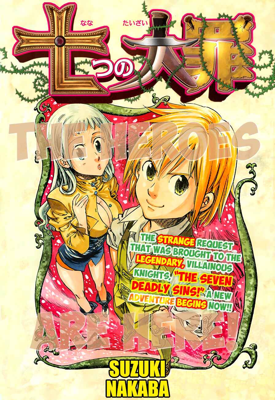 Page 5 Chapter Unknown_549f The Seven Deadly Sins (Oneshot)