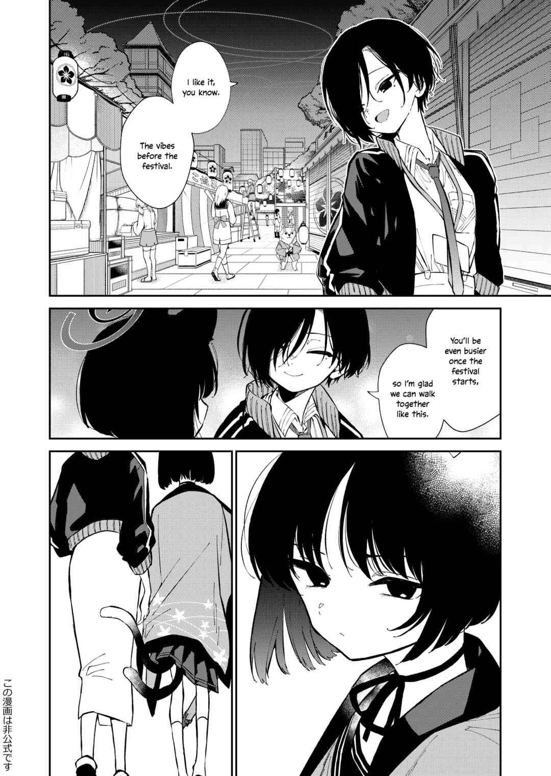 Page 9 Chapter Unknown_742e Blue Archive - Hyakki Hyakueisai Urakata (Doujinshi)