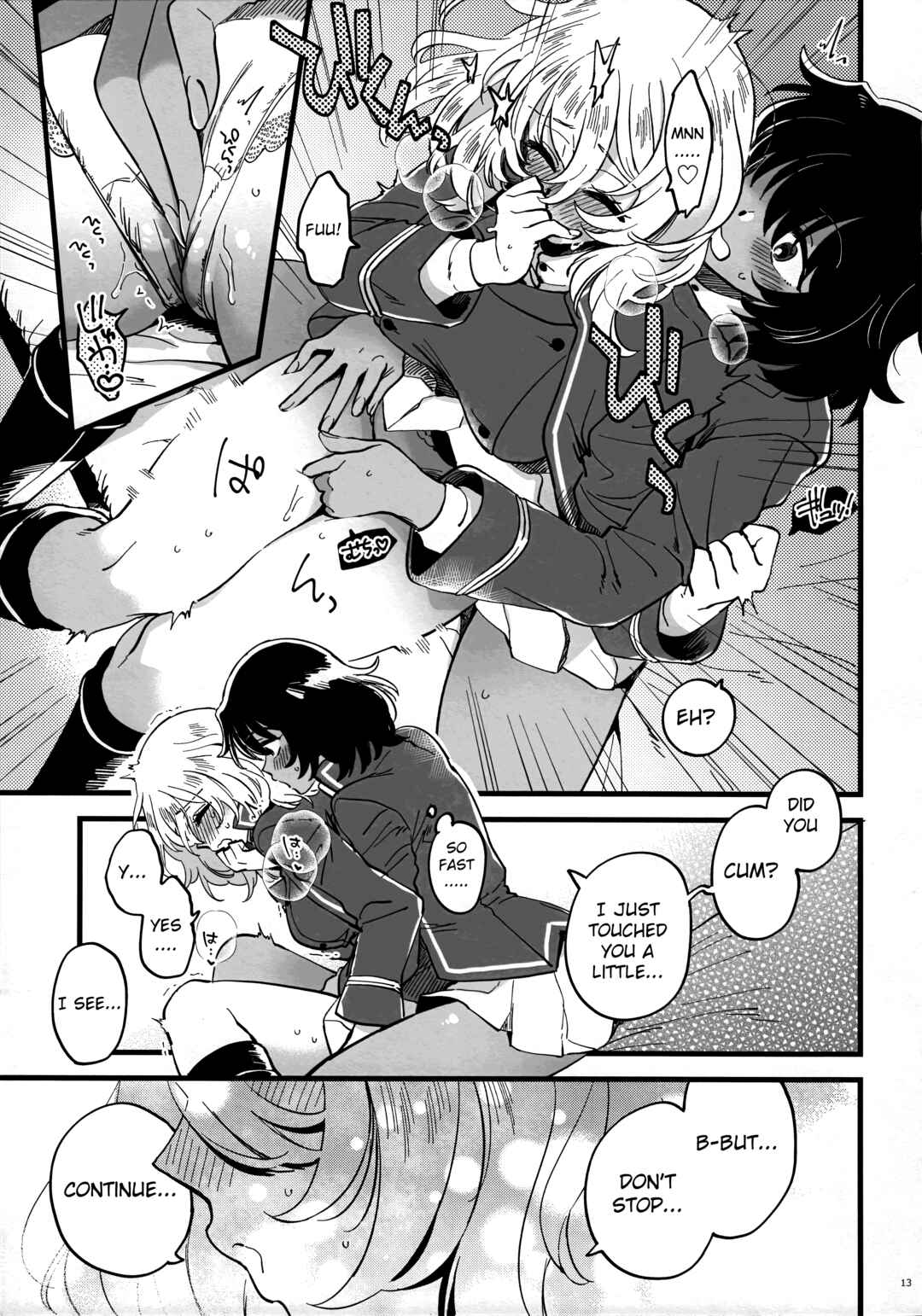 Page 12 Chapter Unknown_1a8c Girls und Panzer - Tojikomerarete Kusuri Nonde Sorekara no Aida (Doujinshi)
