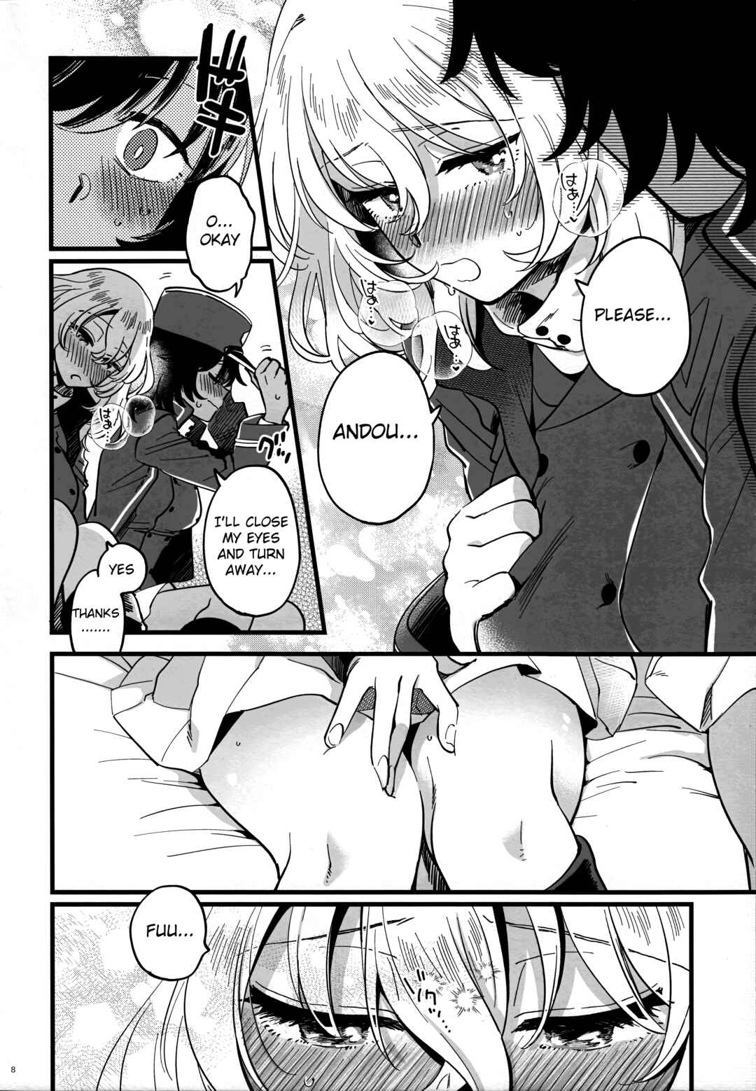 Page 7 Chapter Unknown_1a8c Girls und Panzer - Tojikomerarete Kusuri Nonde Sorekara no Aida (Doujinshi)