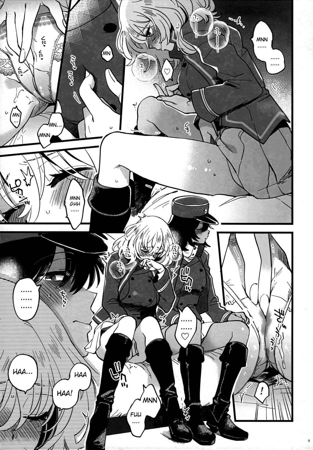 Page 8 Chapter Unknown_1a8c Girls und Panzer - Tojikomerarete Kusuri Nonde Sorekara no Aida (Doujinshi)