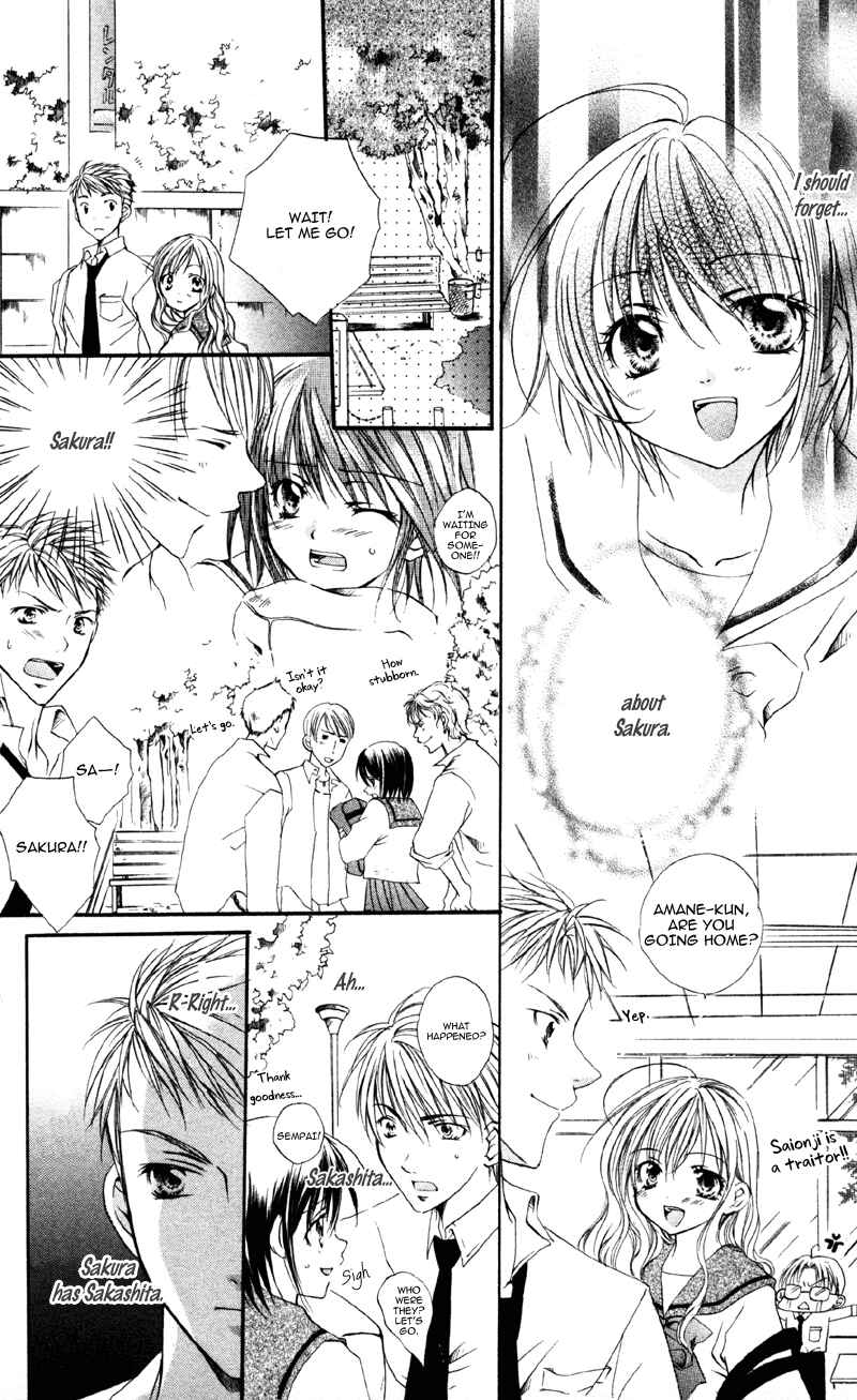 Page 14 Chapter 5 Akuma na Kuchibiru