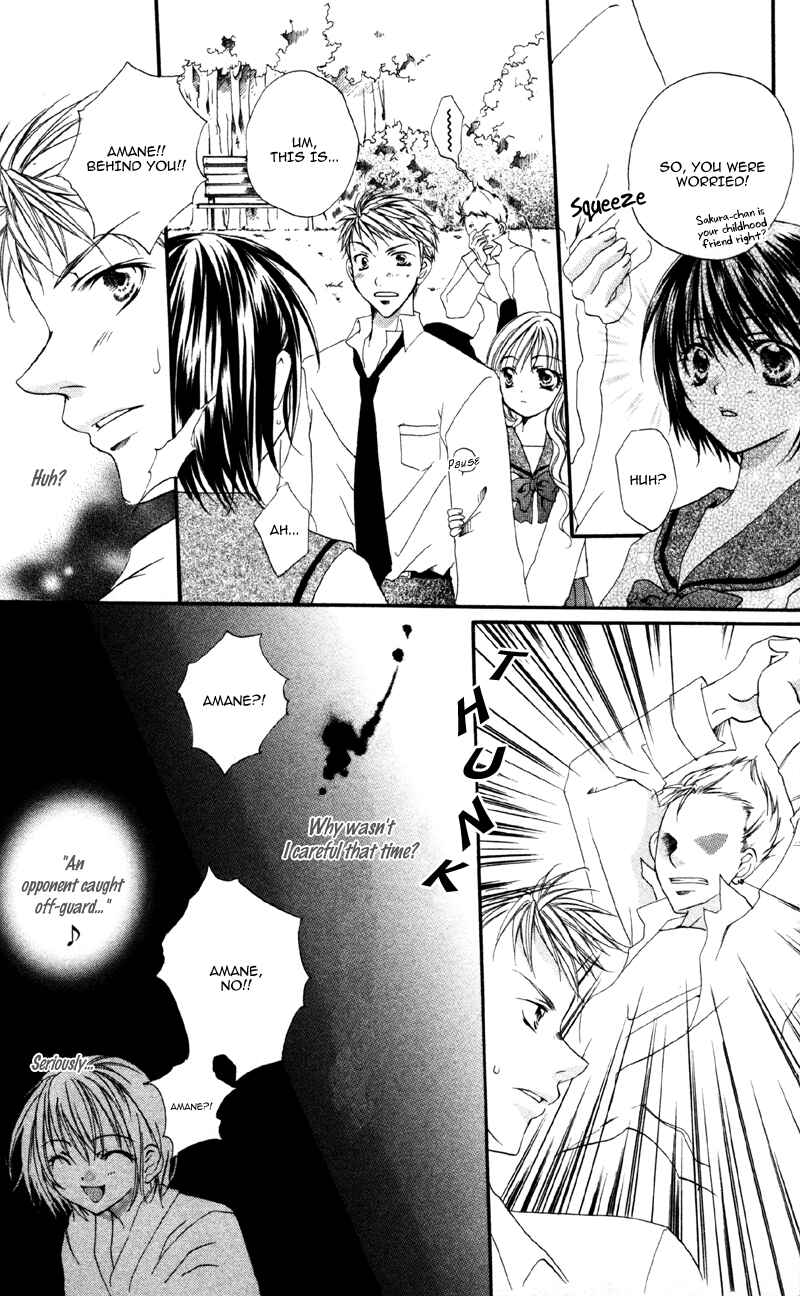 Page 19 Chapter 5 Akuma na Kuchibiru