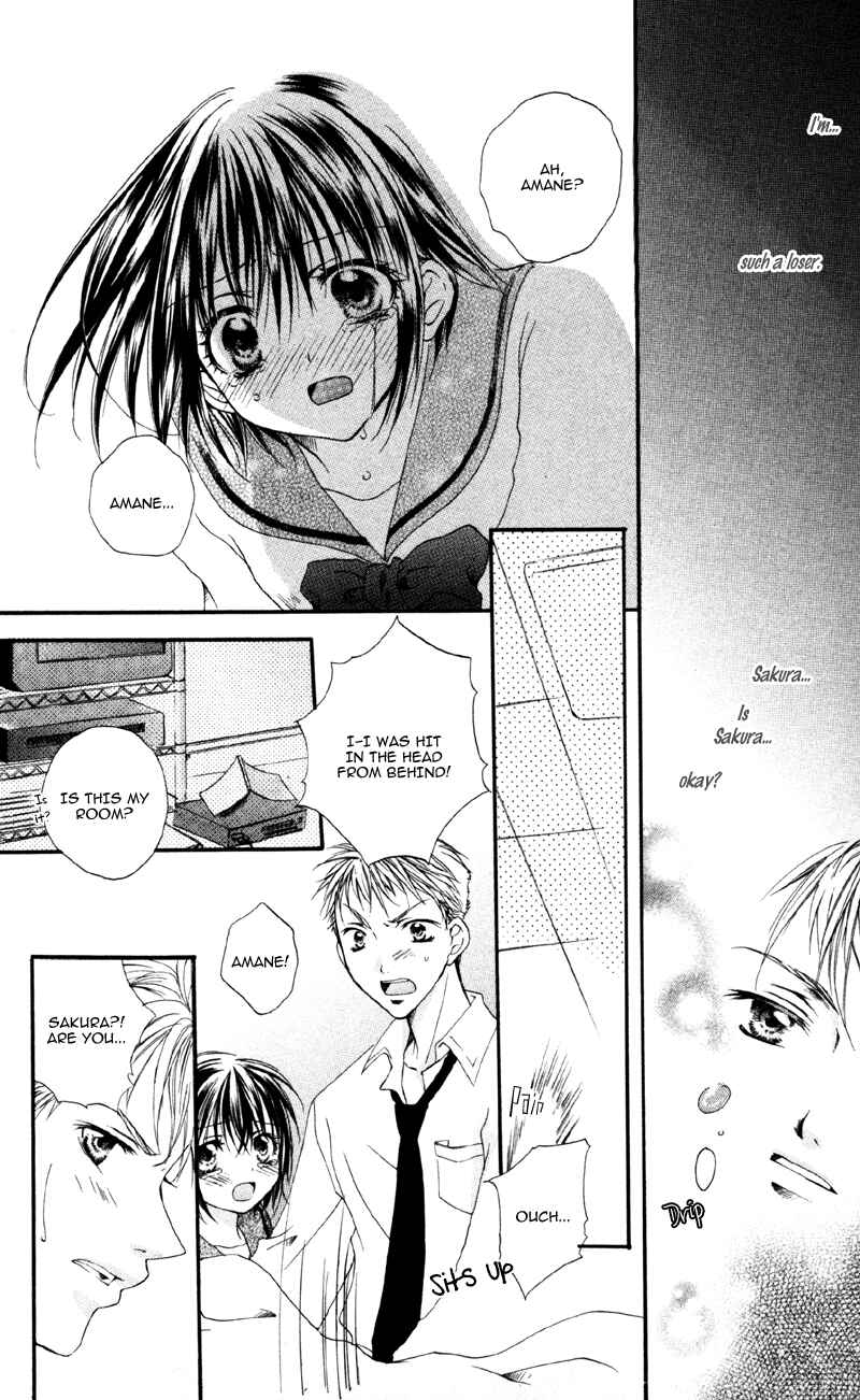 Page 20 Chapter 5 Akuma na Kuchibiru