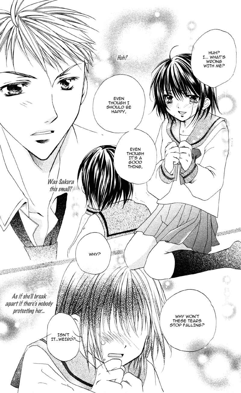 Page 23 Chapter 5 Akuma na Kuchibiru