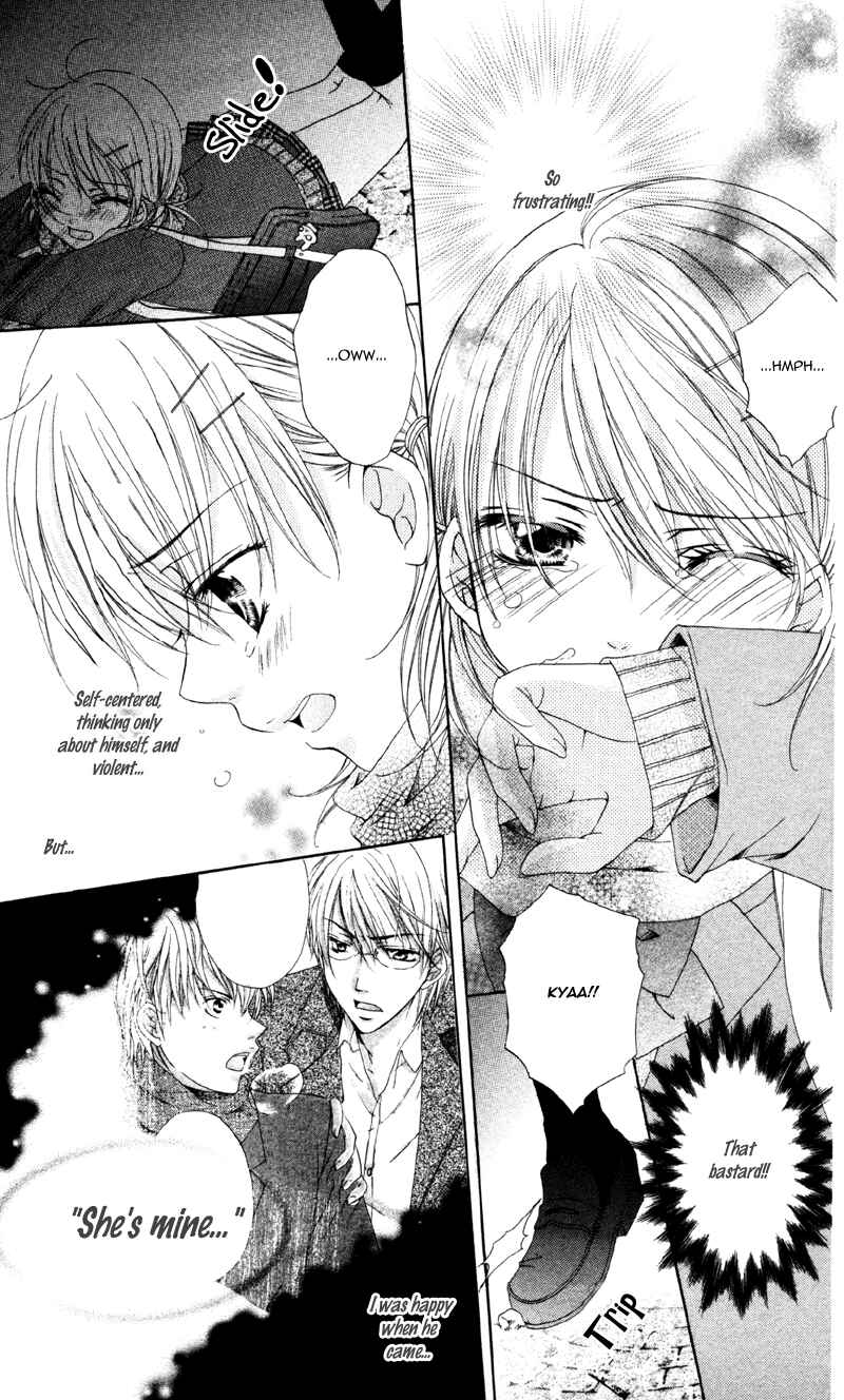 Page 31 Chapter 2 Akuma na Kuchibiru