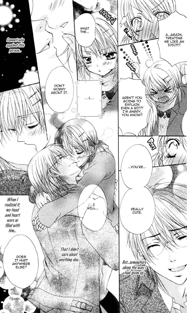 Page 35 Chapter 2 Akuma na Kuchibiru
