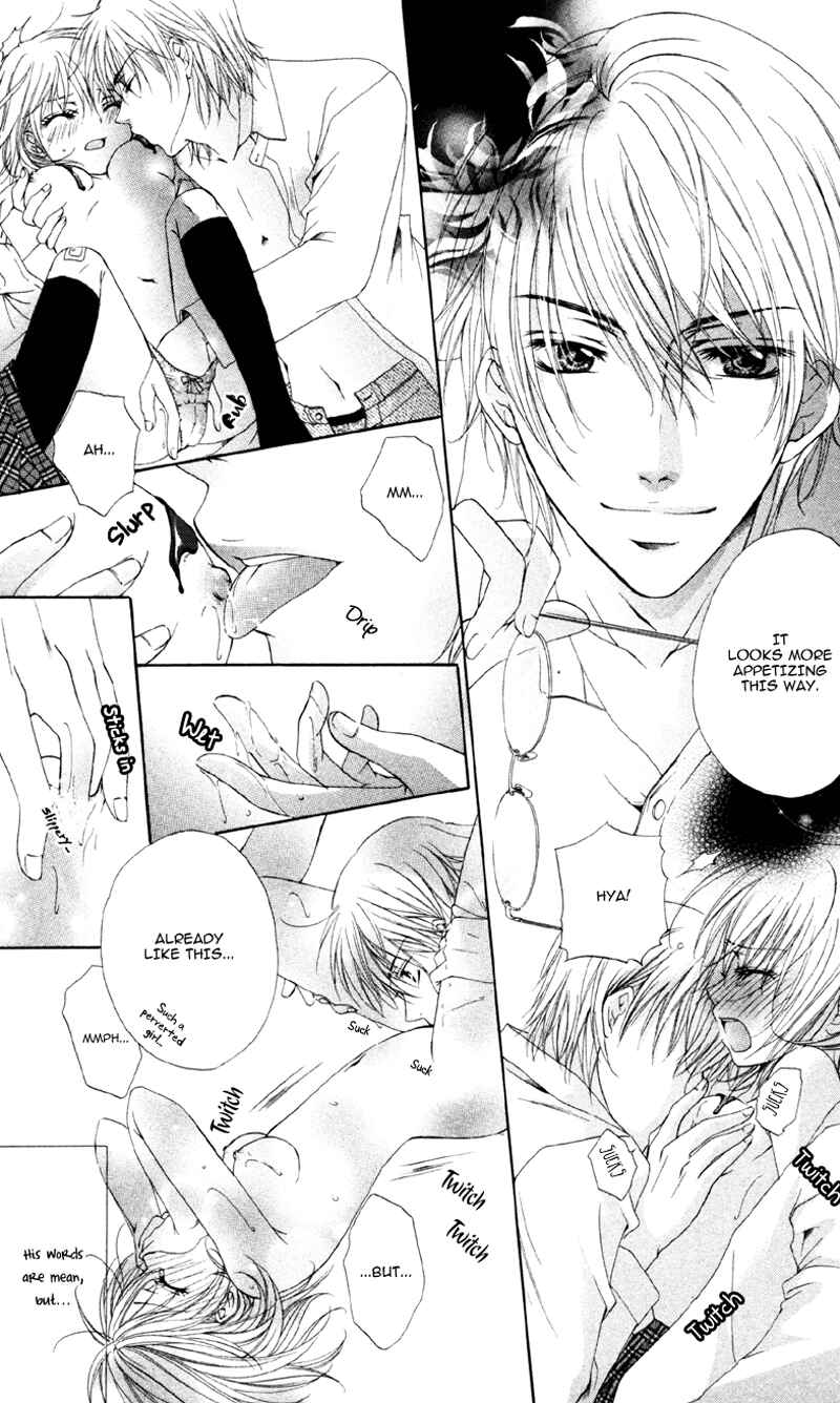 Page 39 Chapter 2 Akuma na Kuchibiru