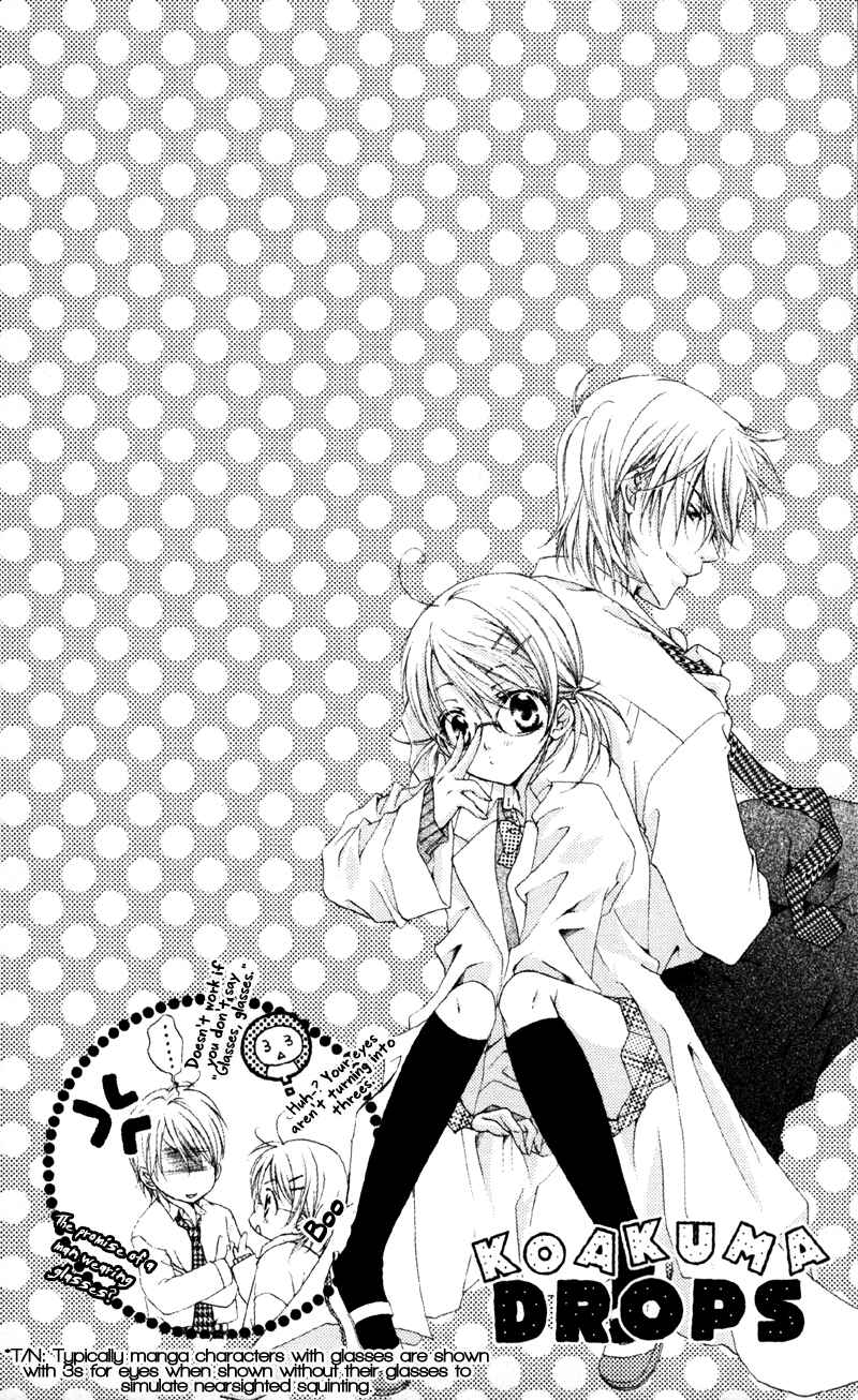 Page 4 Chapter 2 Akuma na Kuchibiru